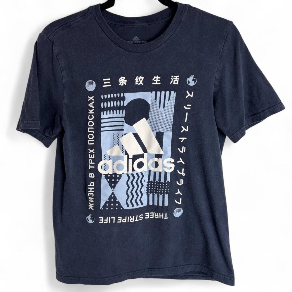 Adidas Amplifier Tee | Graphic Print Streetwear T-Shirt | Small Black & Blue Y2K
